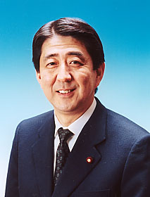 Shinzo Abe