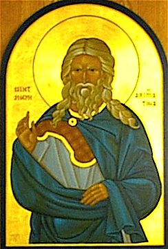 Joseph of Arimathea