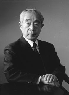 Kenichi Fukui