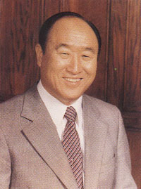 Sun Myung Moon