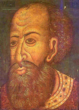 Ivan the Terrible