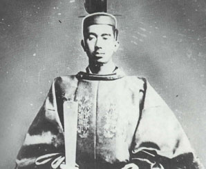 Emperor Hirohito